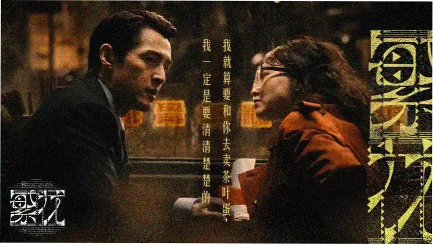 达达兔影院视觉